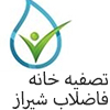 tasf