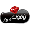 yaghootshiraz